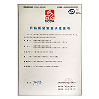 看日B视频>
                                      
                                        <span>操BBw产品质量安全认证证书</span>
                                    </a> 
                                    
                                </li>
                                
                                                                
		<li>
                                    <a href=